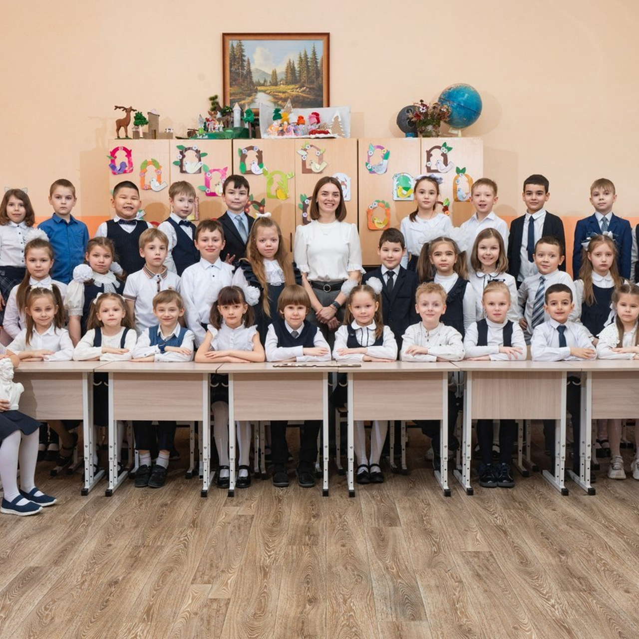 Отзывы. ГЛАВНАЯ