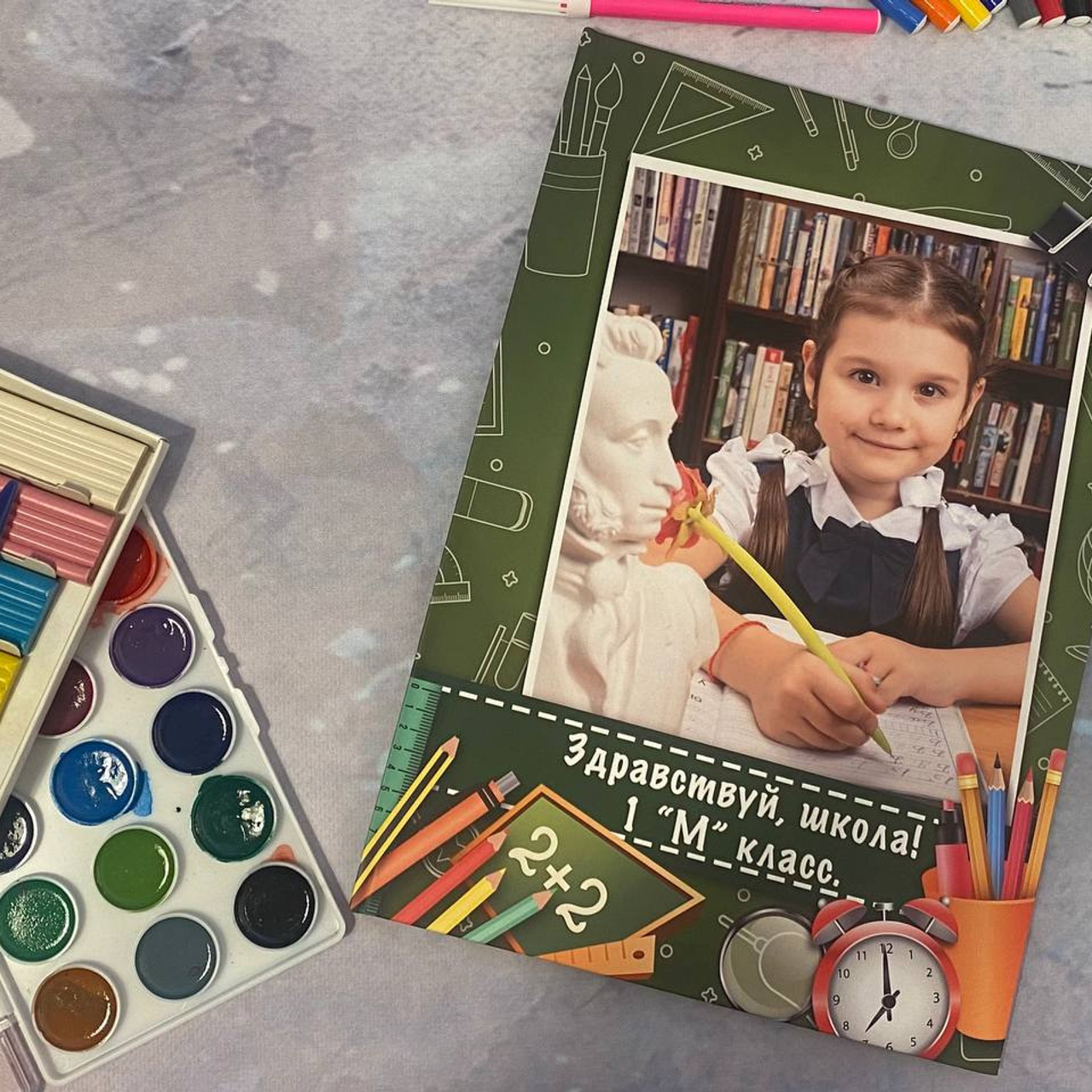 Папки-виньетки