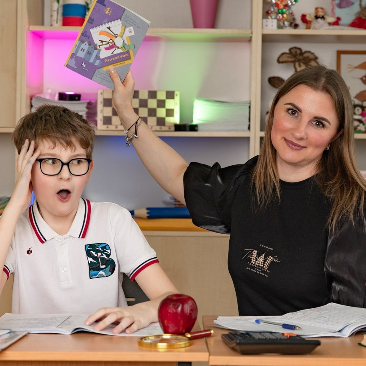 Отзывы. ГЛАВНАЯ