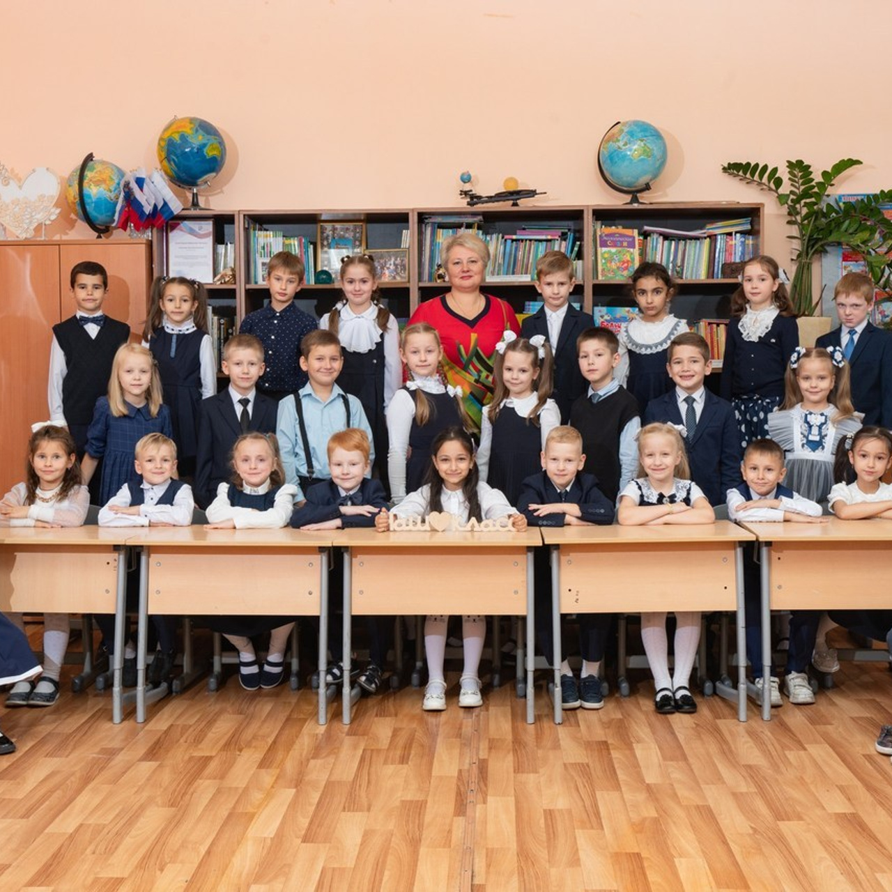 Отзывы. ГЛАВНАЯ