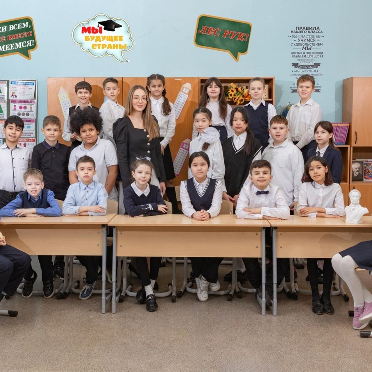 Отзывы. ГЛАВНАЯ