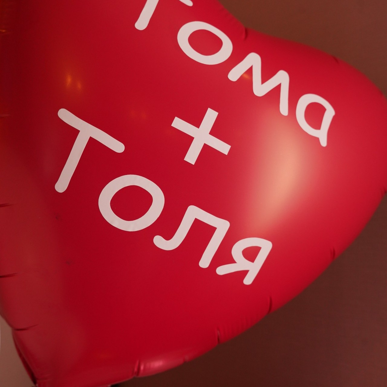 Отзывы. Студийный и портретный фотограф в САНКТ-ПЕТЕРБУРГЕИрина Махаон