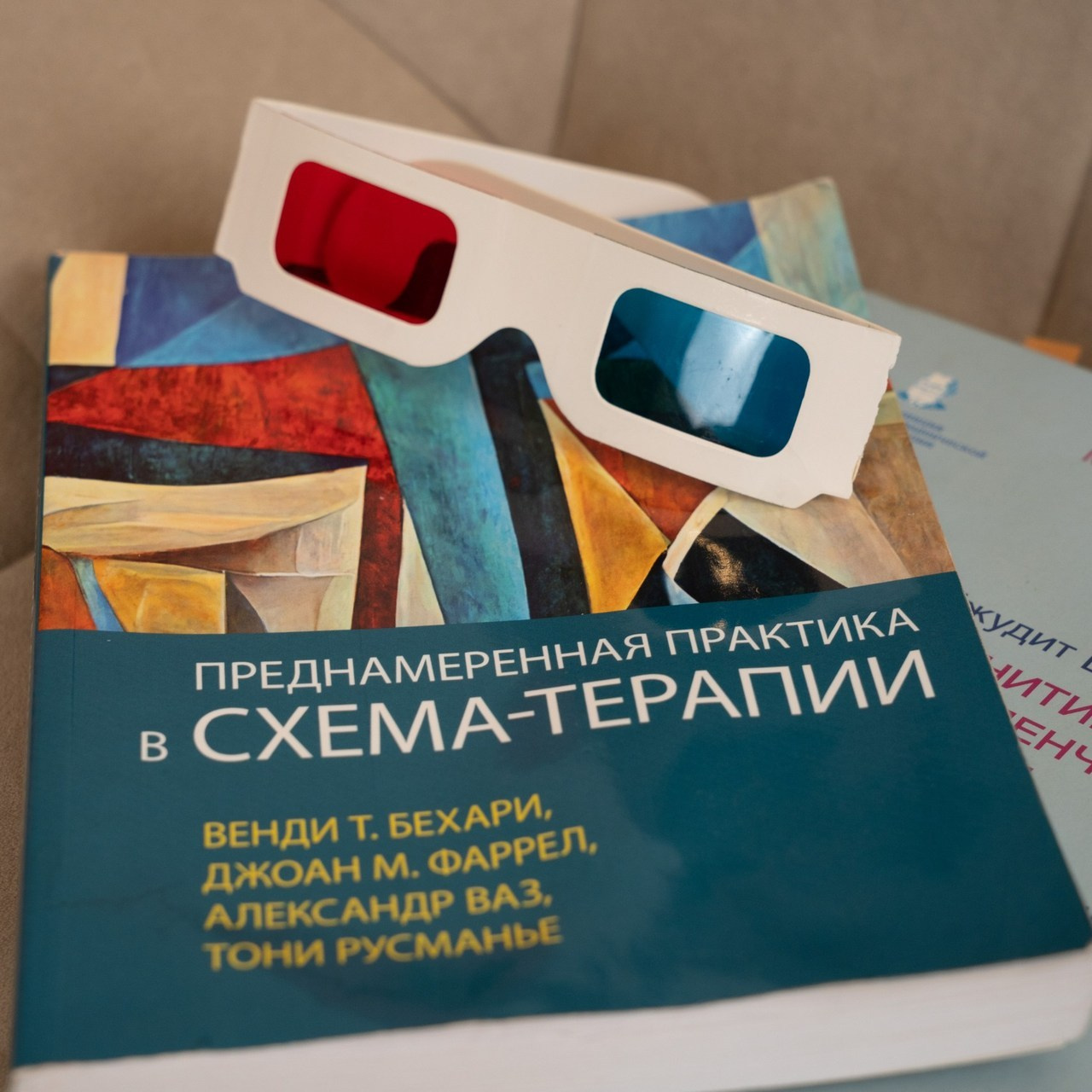 Отзывы. Студийный и портретный фотограф в САНКТ-ПЕТЕРБУРГЕИрина Махаон