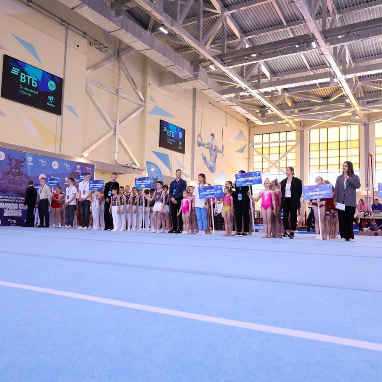 Отзывы. Спортивный и репортажный фотограф Антон Тереханов