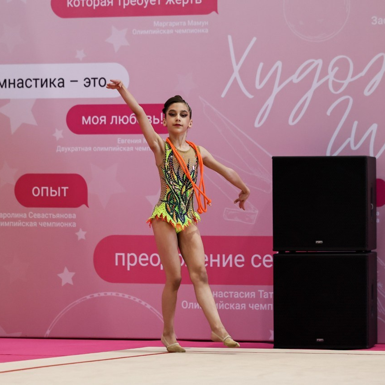 Отзывы. Спортивный и репортажный фотограф Антон Тереханов