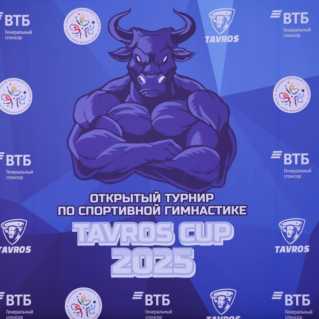 Отзывы. Спортивный и репортажный фотограф Антон Тереханов