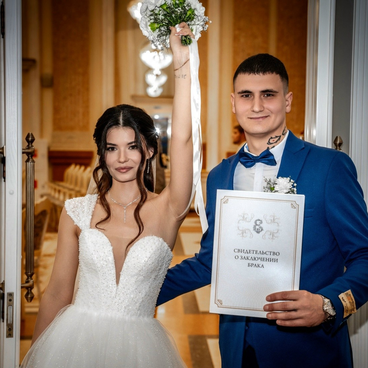 Сергей и Виктория. Свадебный фотограф