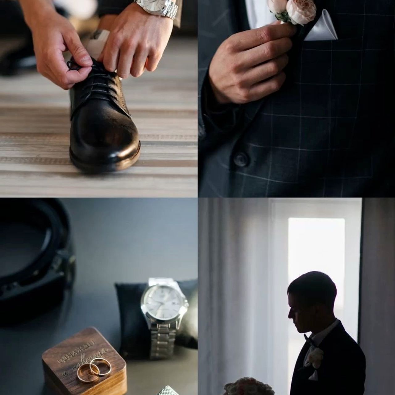 Свадебная съёмка. Свадебный фотограф