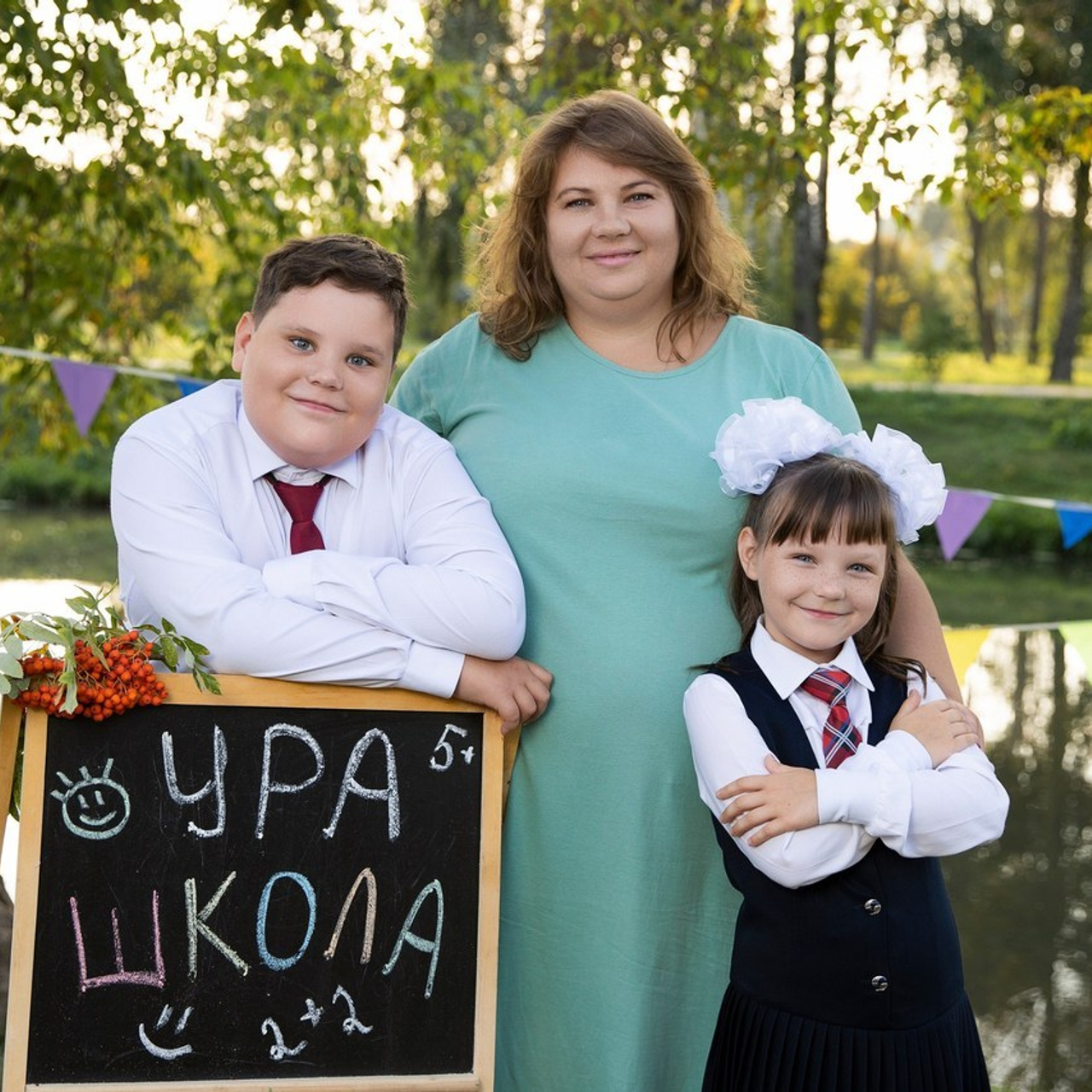 Отзывы. Семейный и школьный фотограф Катерина Голубева
