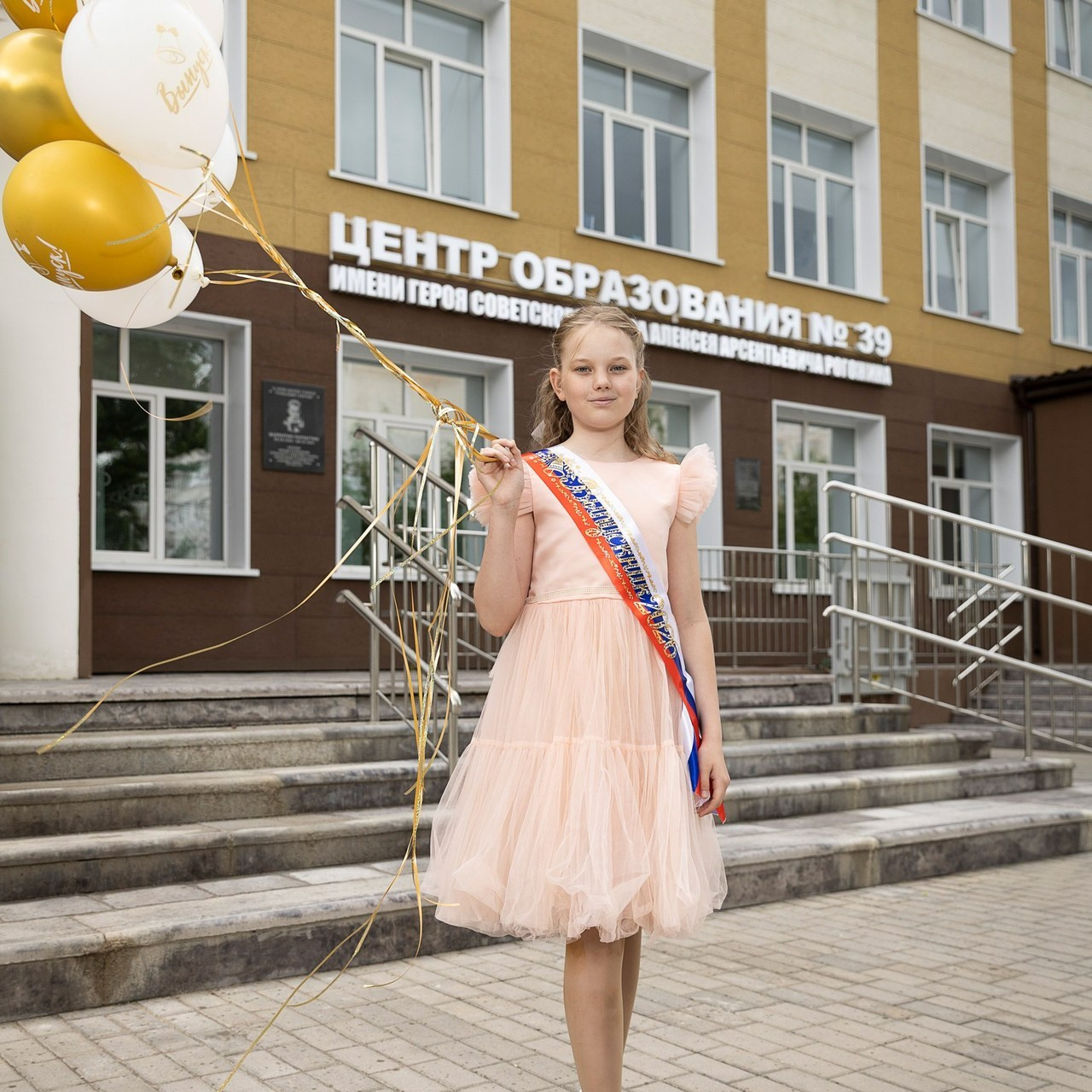 Отзывы. Семейный и школьный фотограф Катерина Голубева