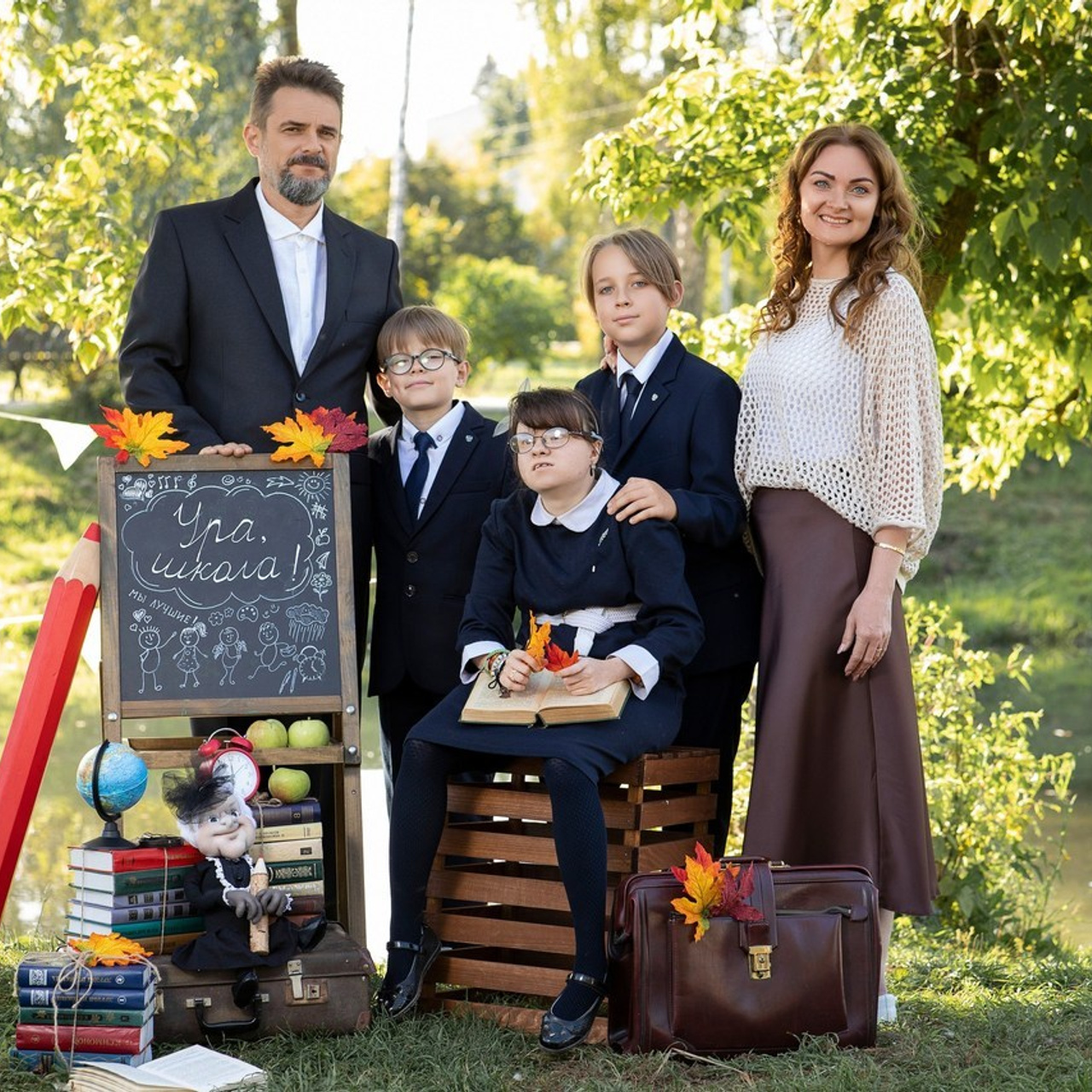 Отзывы. Семейный и школьный фотограф Катерина Голубева