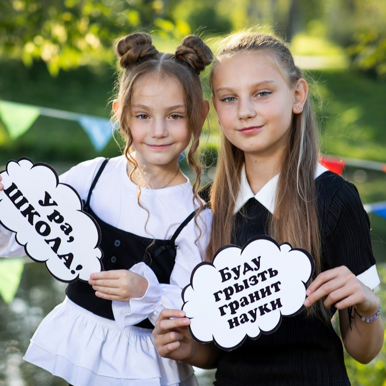 Отзывы. Семейный и школьный фотограф Катерина Голубева