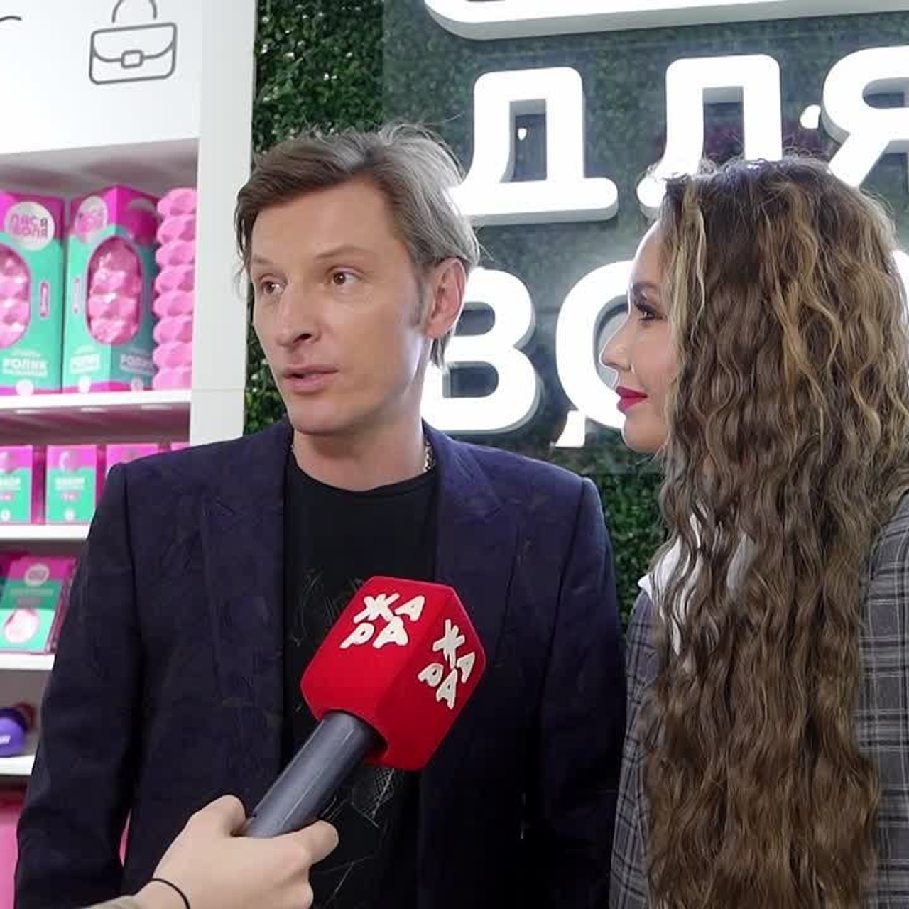 Открытия заведений