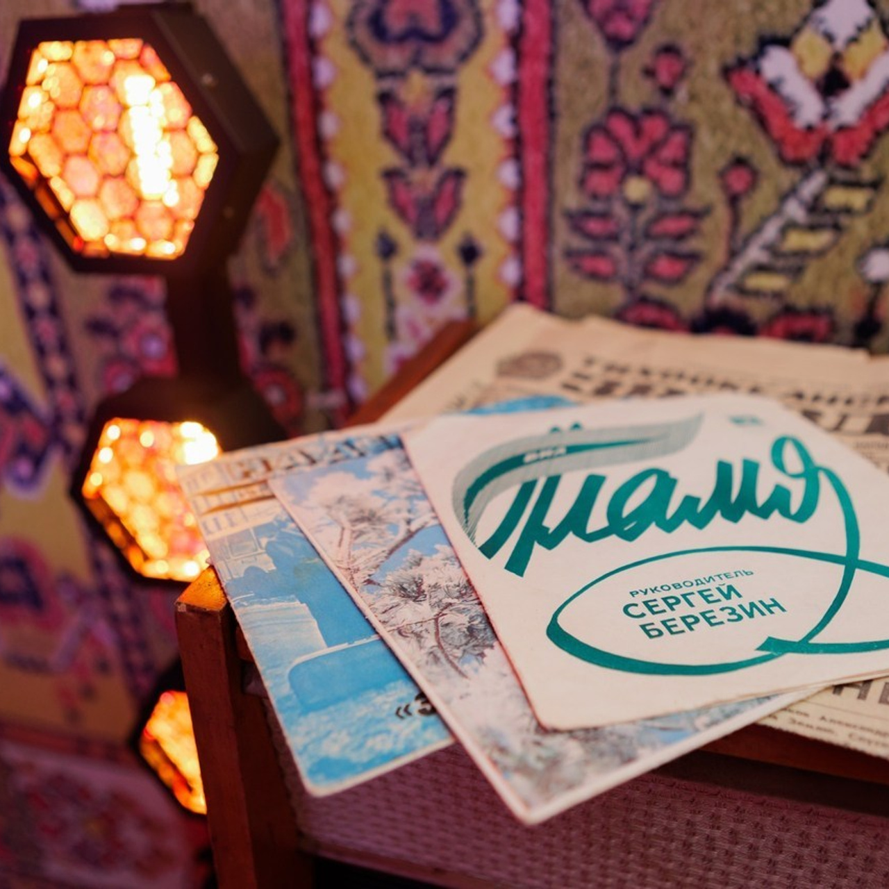 Отзывы. Главная