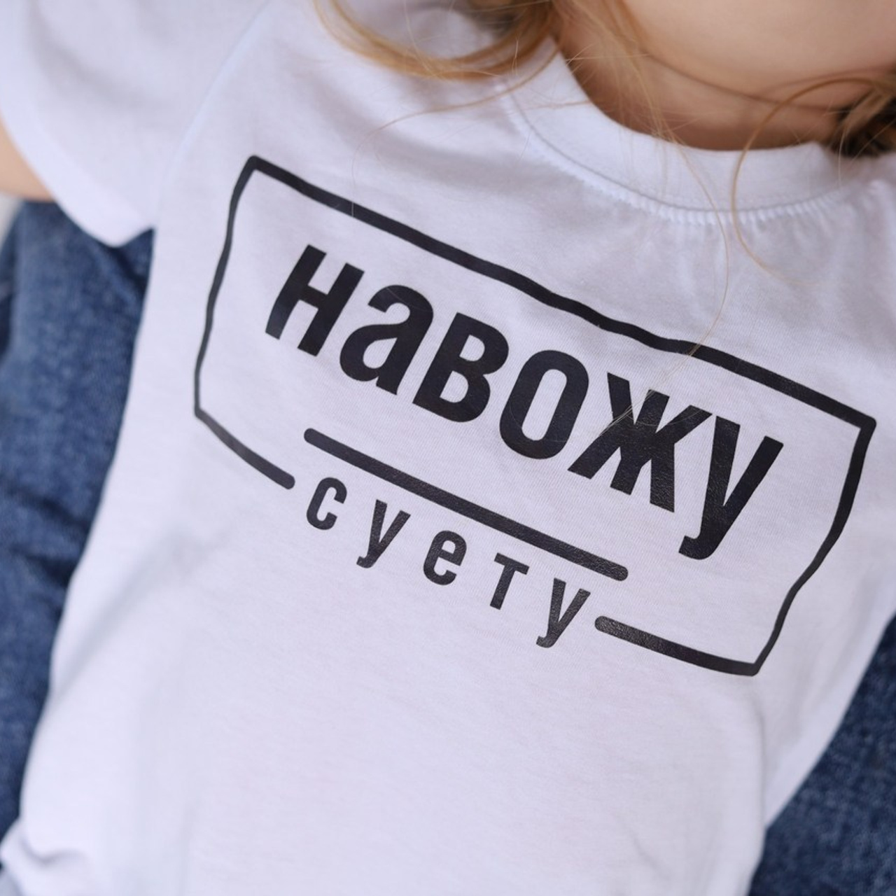 Отзывы. Семейный фотограф в Саратове Элоиза Ляпина