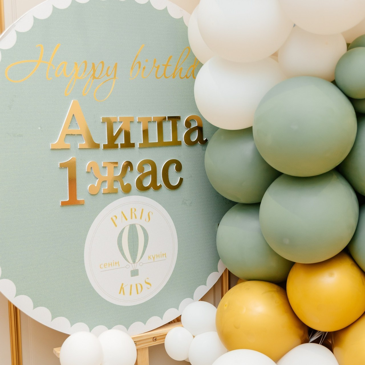 Отзывы. Свадебный и портретный фотограф в Астане