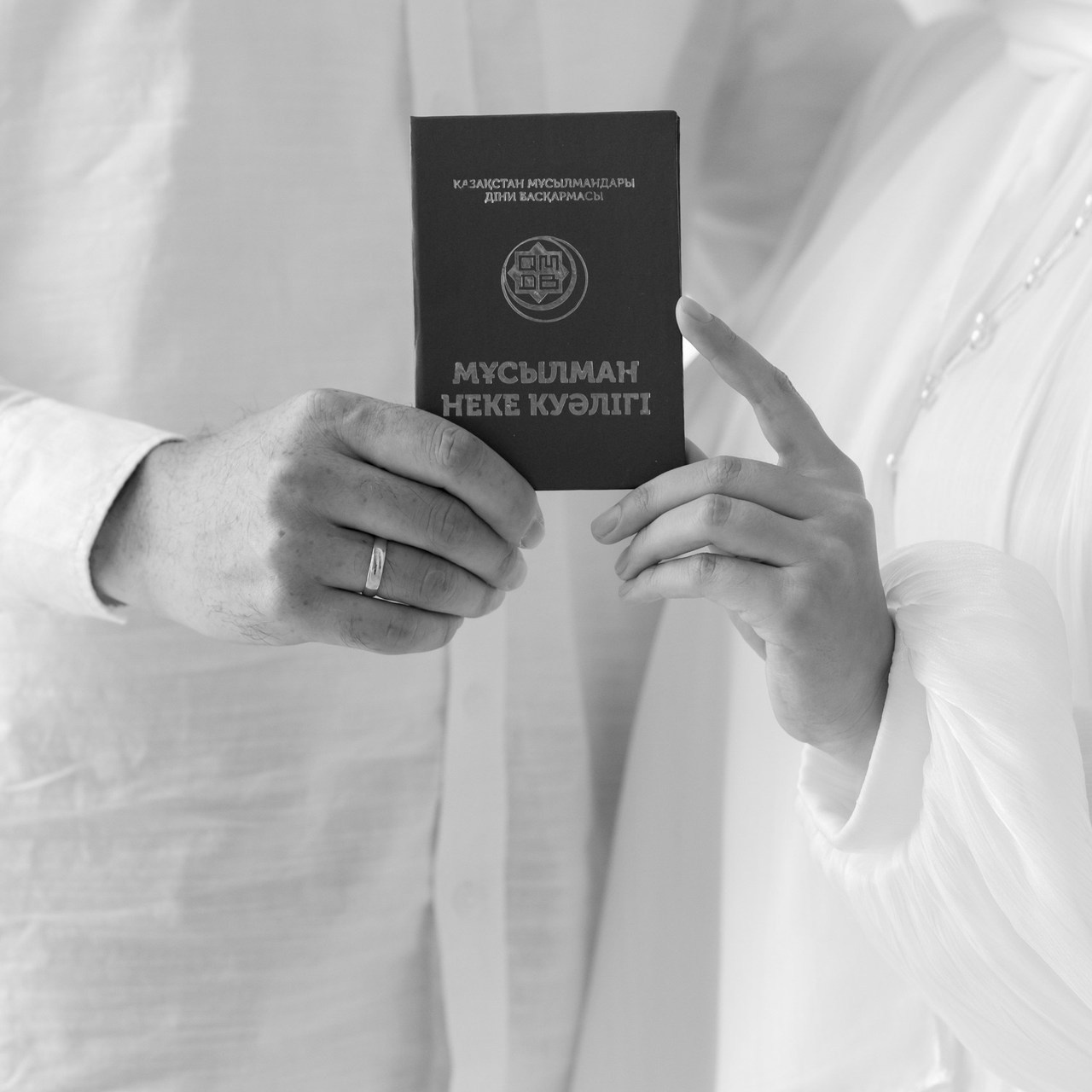 Отзывы. Свадебный и портретный фотограф в Астане