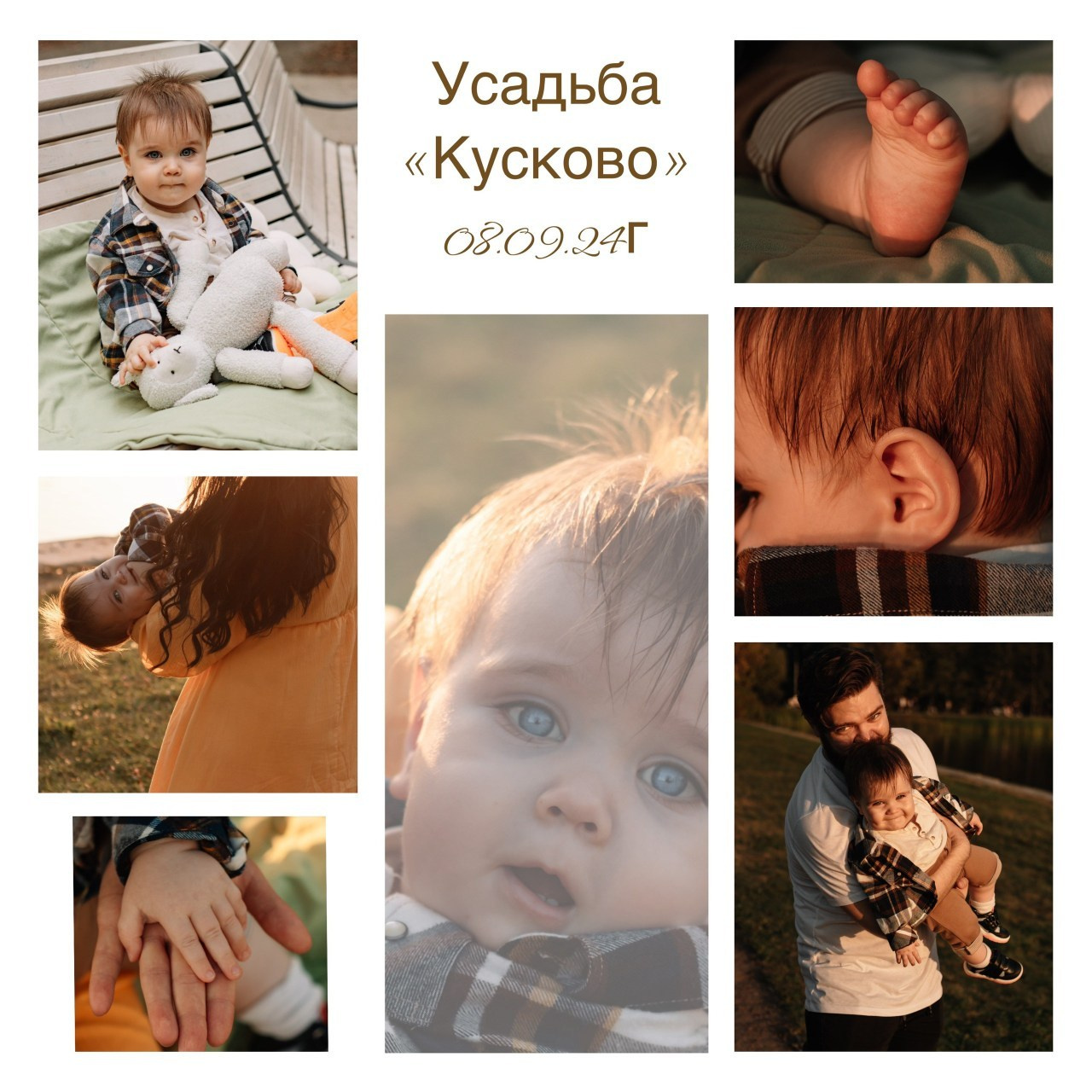 Отзывы. Ирина, фотограф Москва/Бутово