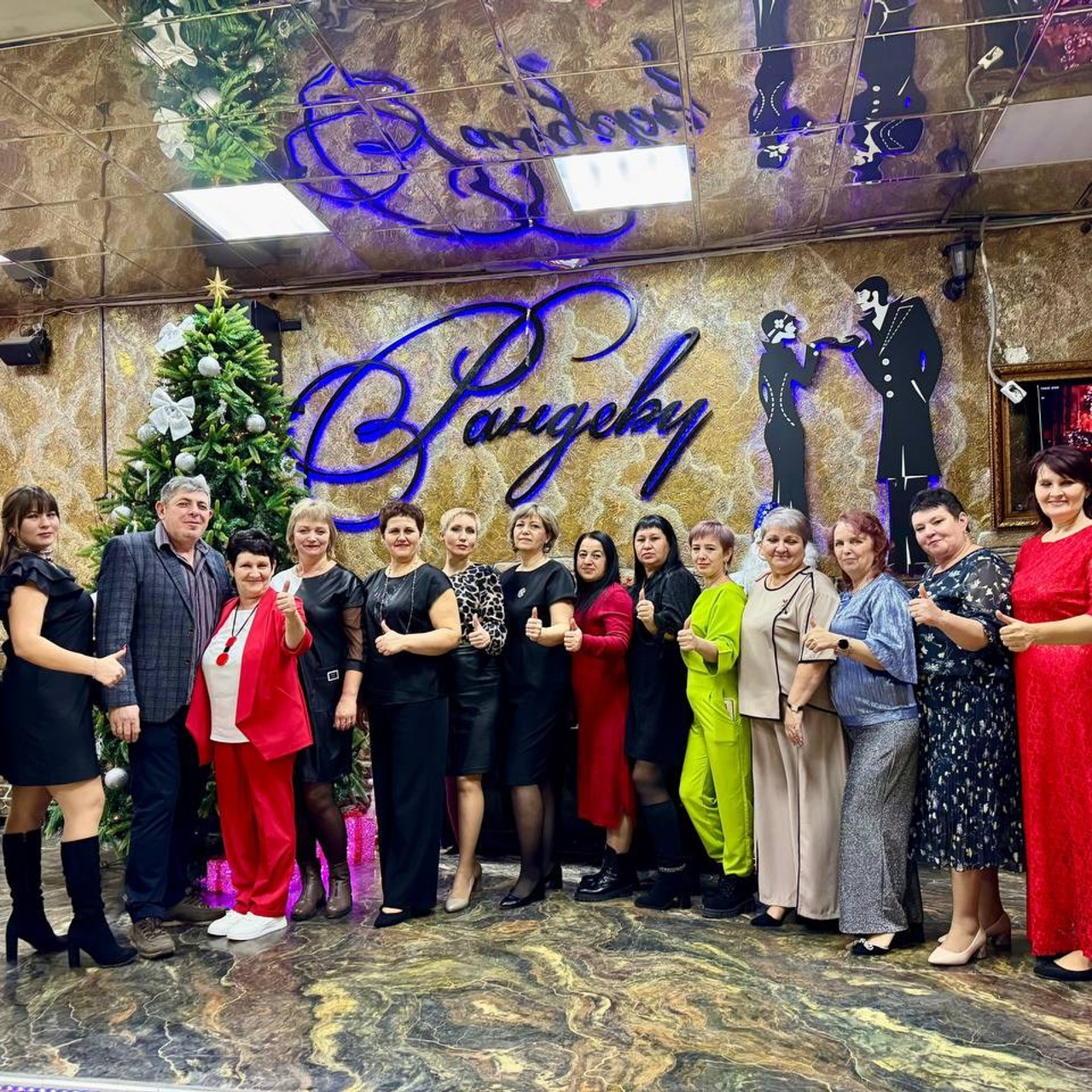 Корпоративы. Организатор праздников. Ведущая Марина Гребенникова