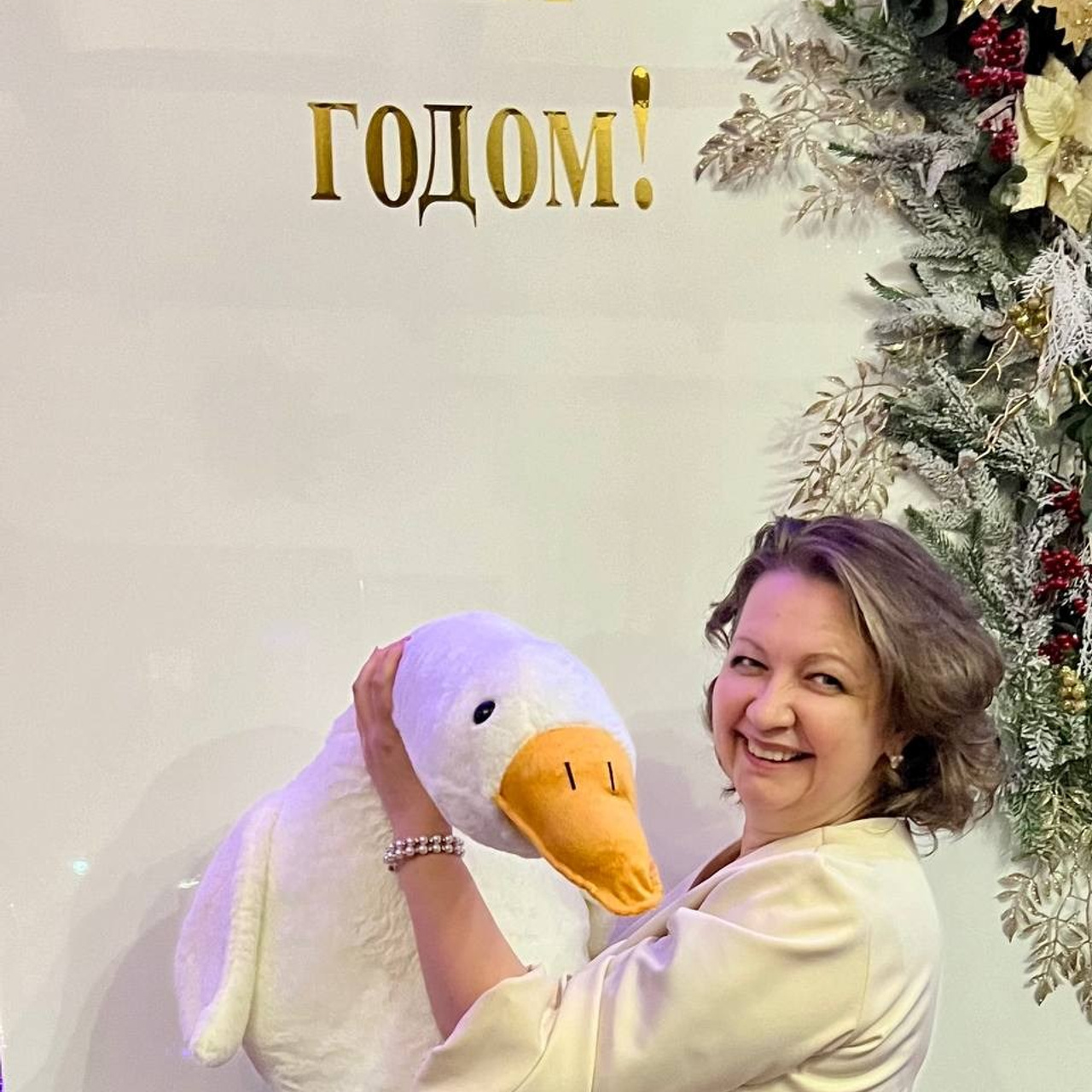 Корпоративы. Организатор праздников. Ведущая Марина Гребенникова