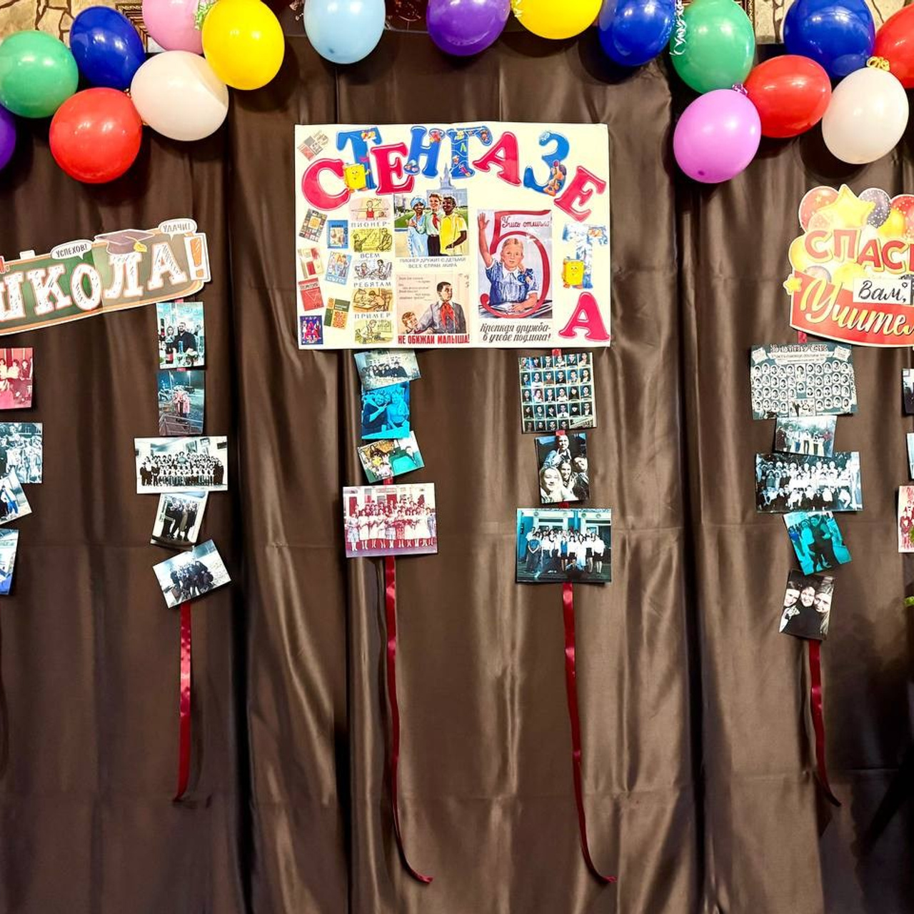 Корпоративы. Организатор праздников. Ведущая Марина Гребенникова