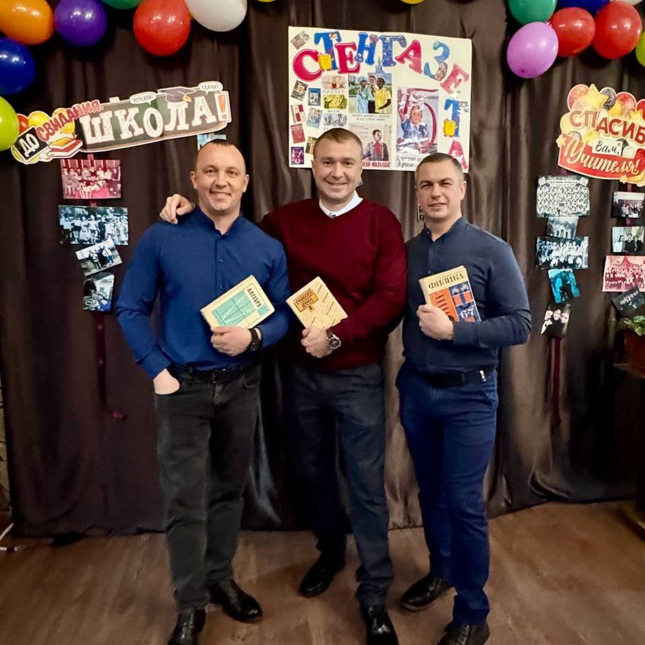 Корпоративы. Организатор праздников. Ведущая Марина Гребенникова