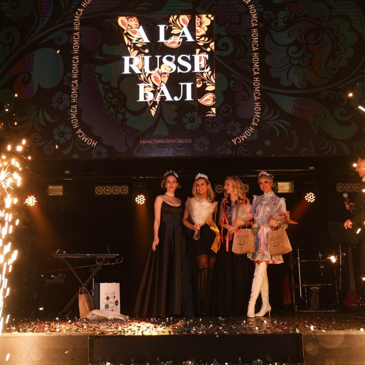 Отзывы. Главная