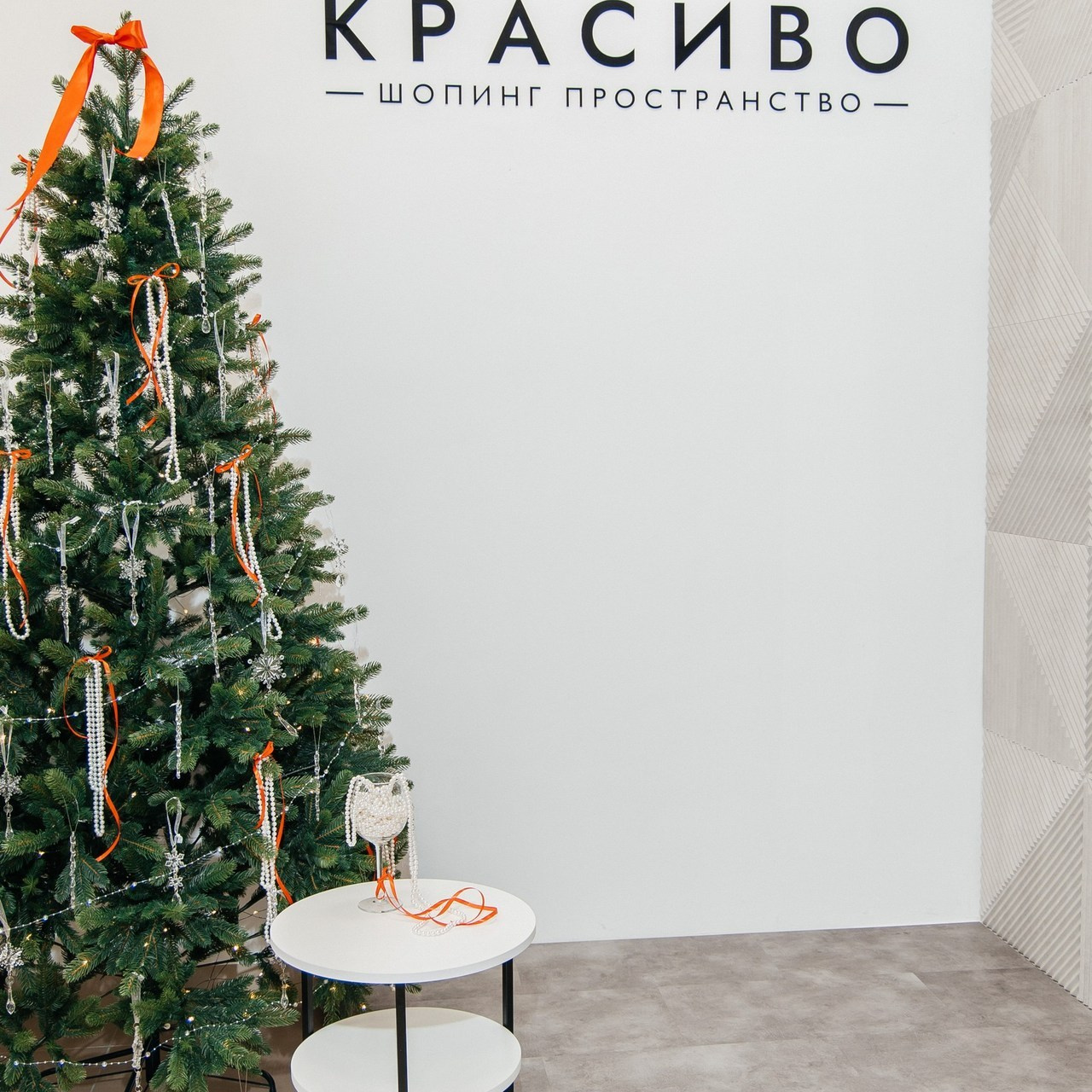 Отзывы. Женский фотограф Мельник Елена в Екатеринбурге