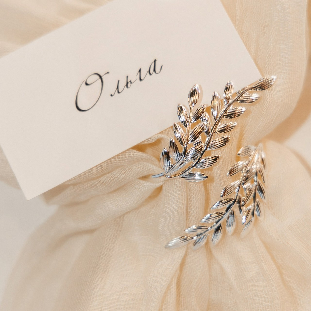 Отзывы. Женский фотограф Мельник Елена в Екатеринбурге