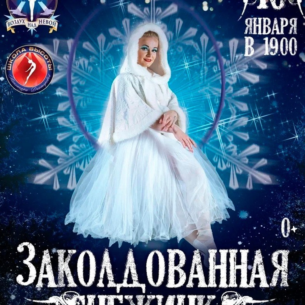 Отзывы о фотографе Дмитрий Бирцев. Свадебный и Репортажный фотограф в Санкт-Петербурге Дмитрий Бирцев