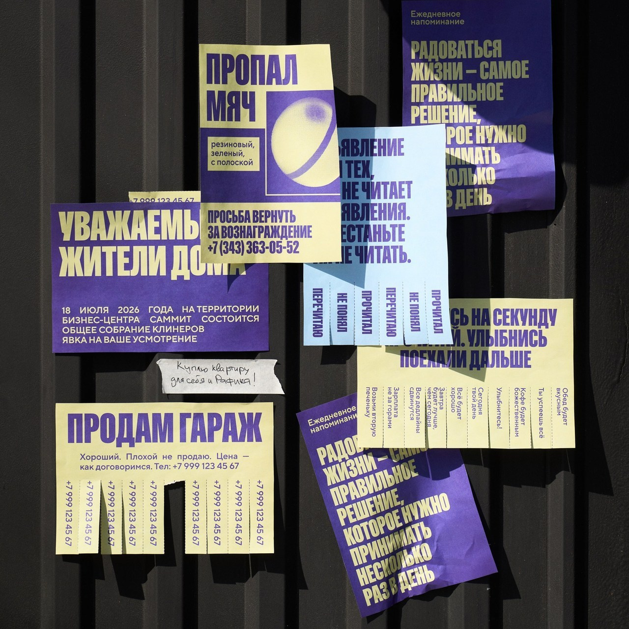 Отзывы о фотографе Дмитрий Бирцев. Свадебный и Репортажный фотограф в Санкт-Петербурге Дмитрий Бирцев