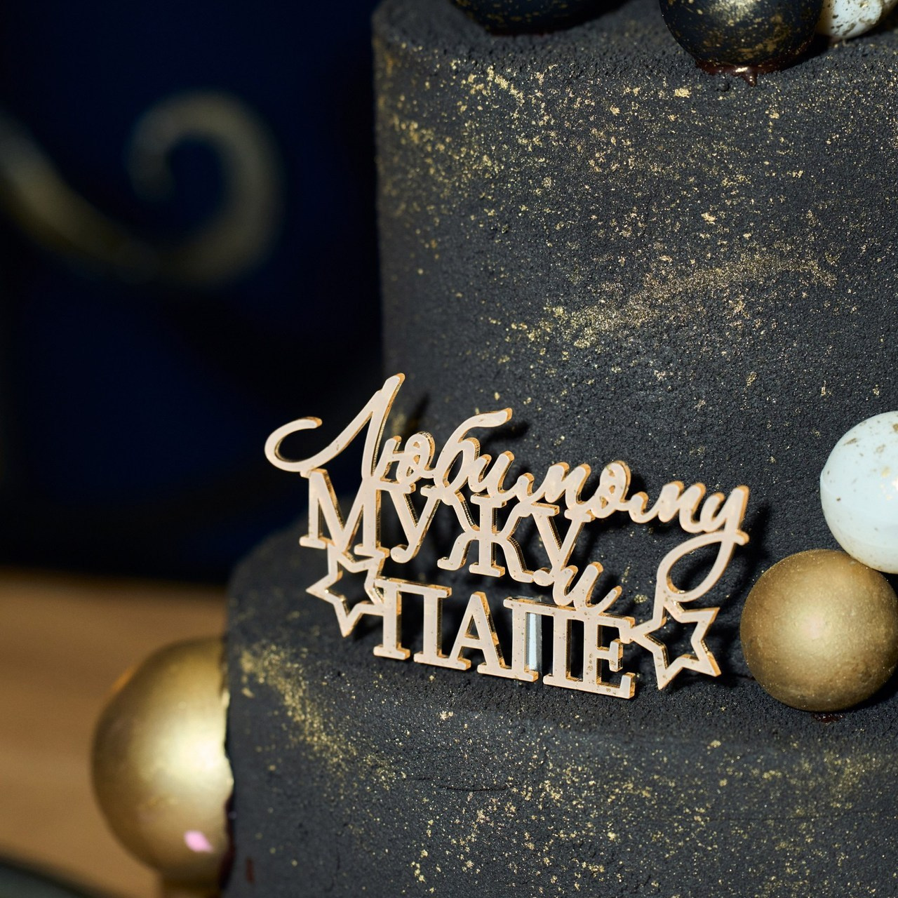 Отзывы о фотографе Дмитрий Бирцев. Свадебный и Репортажный фотограф в Санкт-Петербурге Дмитрий Бирцев