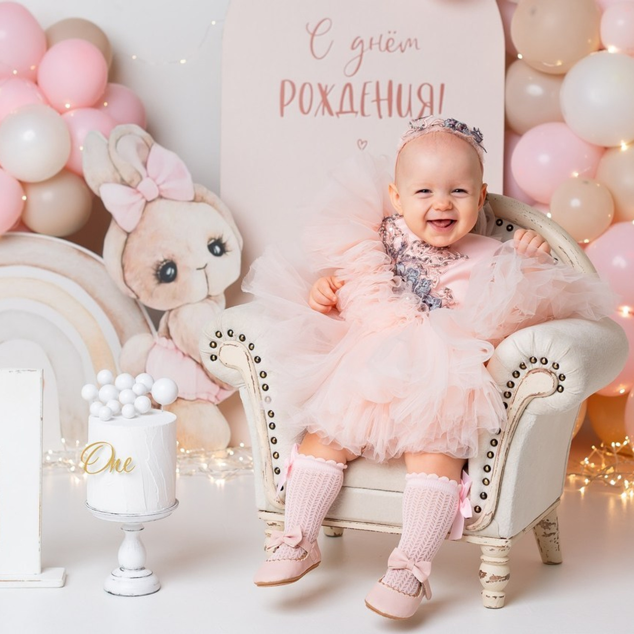 Отзывы. Детская фотостудия «Мандаринка» | Детский фотограф Краснодар