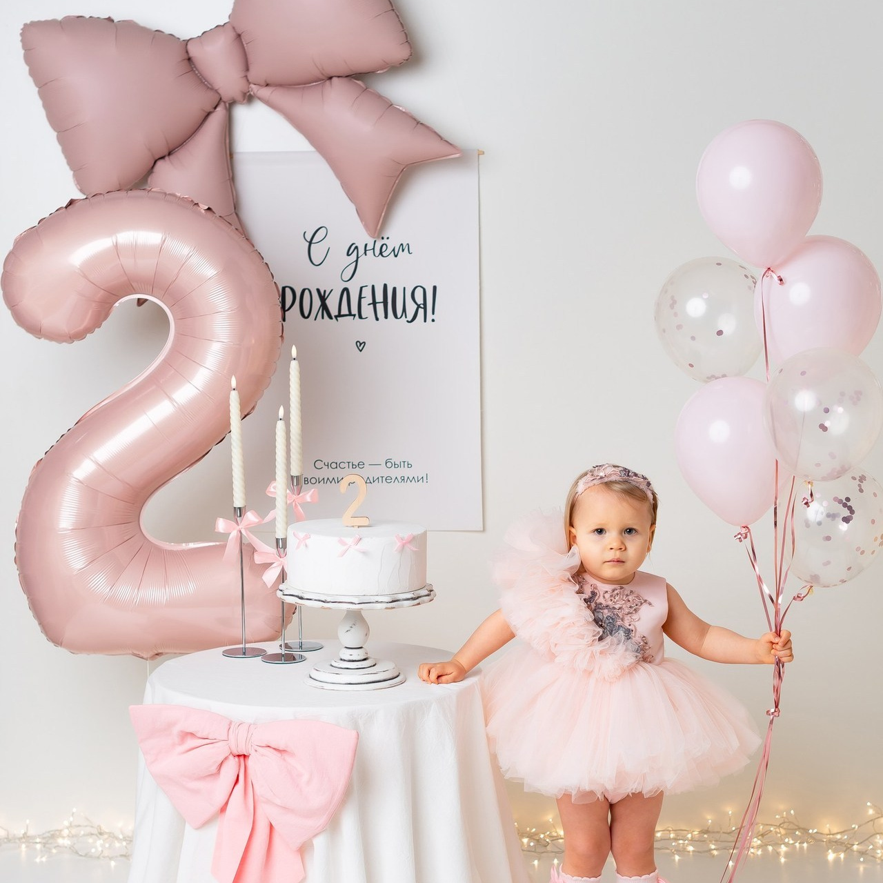 Отзывы. Детская фотостудия «Мандаринка» | Детский фотограф Краснодар