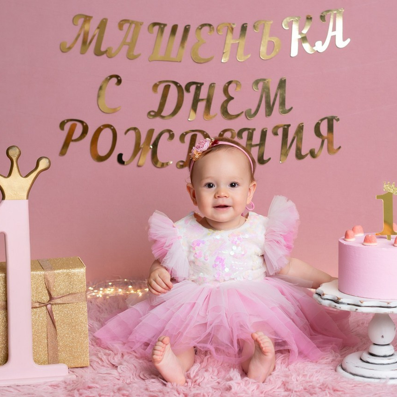 Отзывы. Детская фотостудия «Мандаринка» | Детский фотограф Краснодар