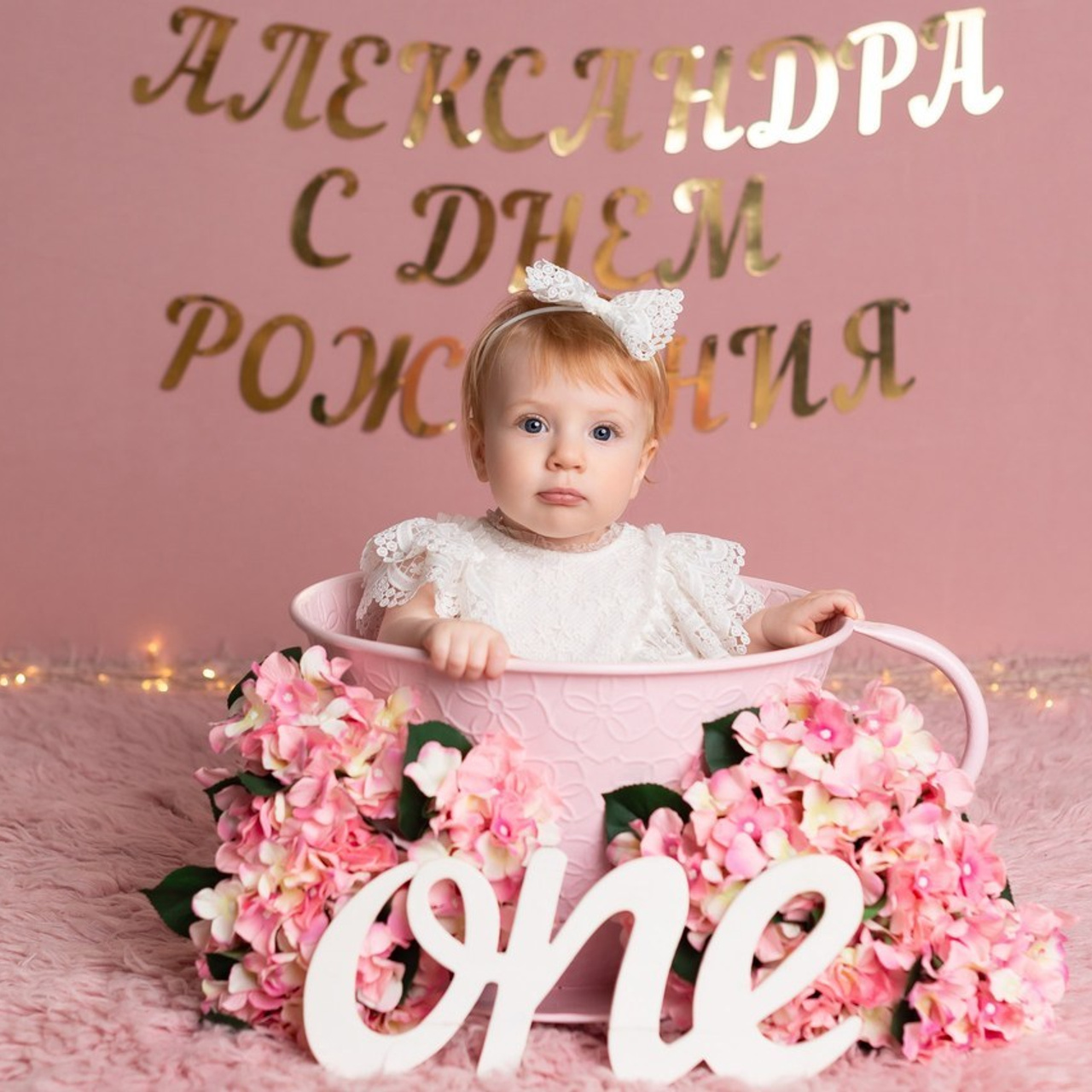 Отзывы. Детская фотостудия «Мандаринка» | Детский фотограф Краснодар