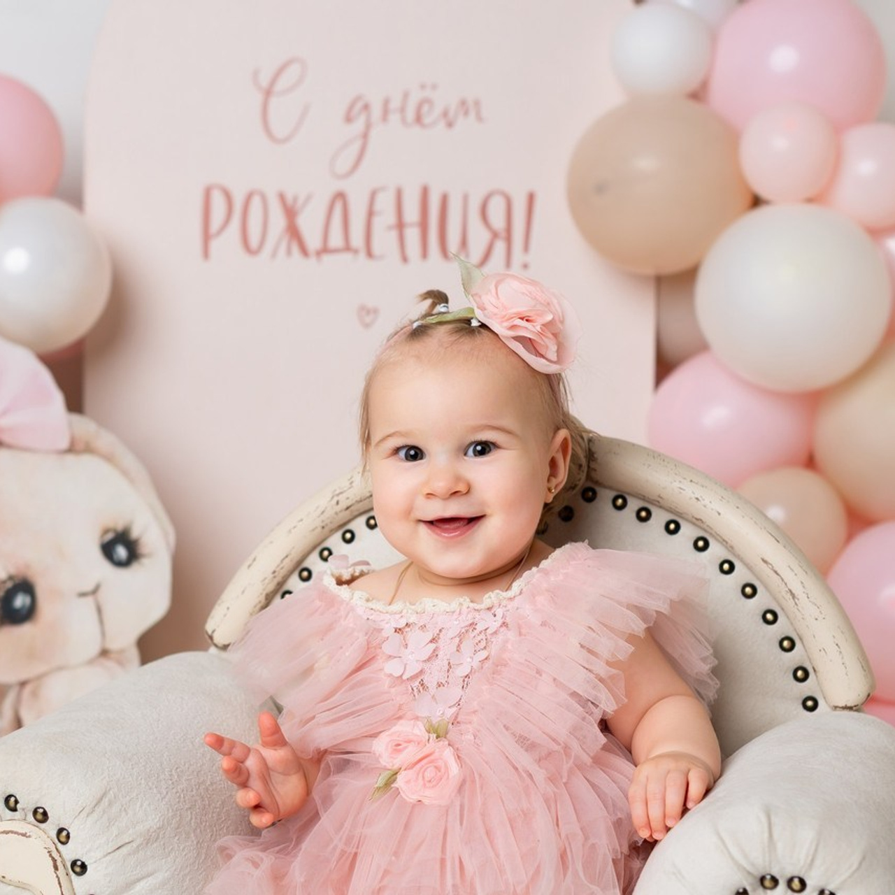 Отзывы. Детская фотостудия «Мандаринка» | Детский фотограф Краснодар