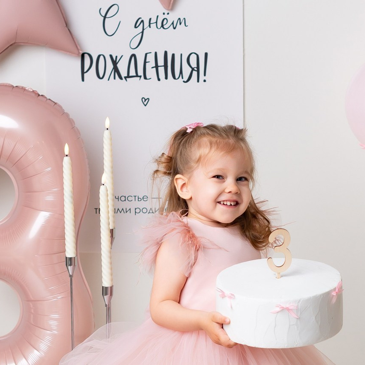 Отзывы. Детская фотостудия «Мандаринка» | Детский фотограф Краснодар