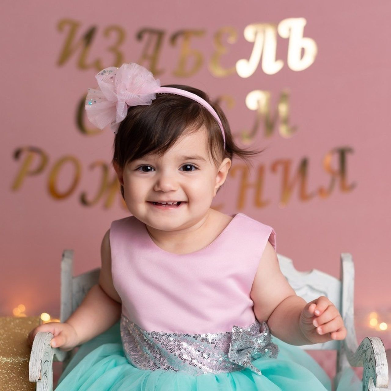 Отзывы. Детская фотостудия «Мандаринка» | Детский фотограф Краснодар