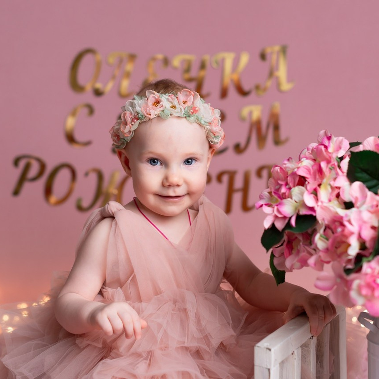 Отзывы. Детская фотостудия «Мандаринка» | Детский фотограф Краснодар