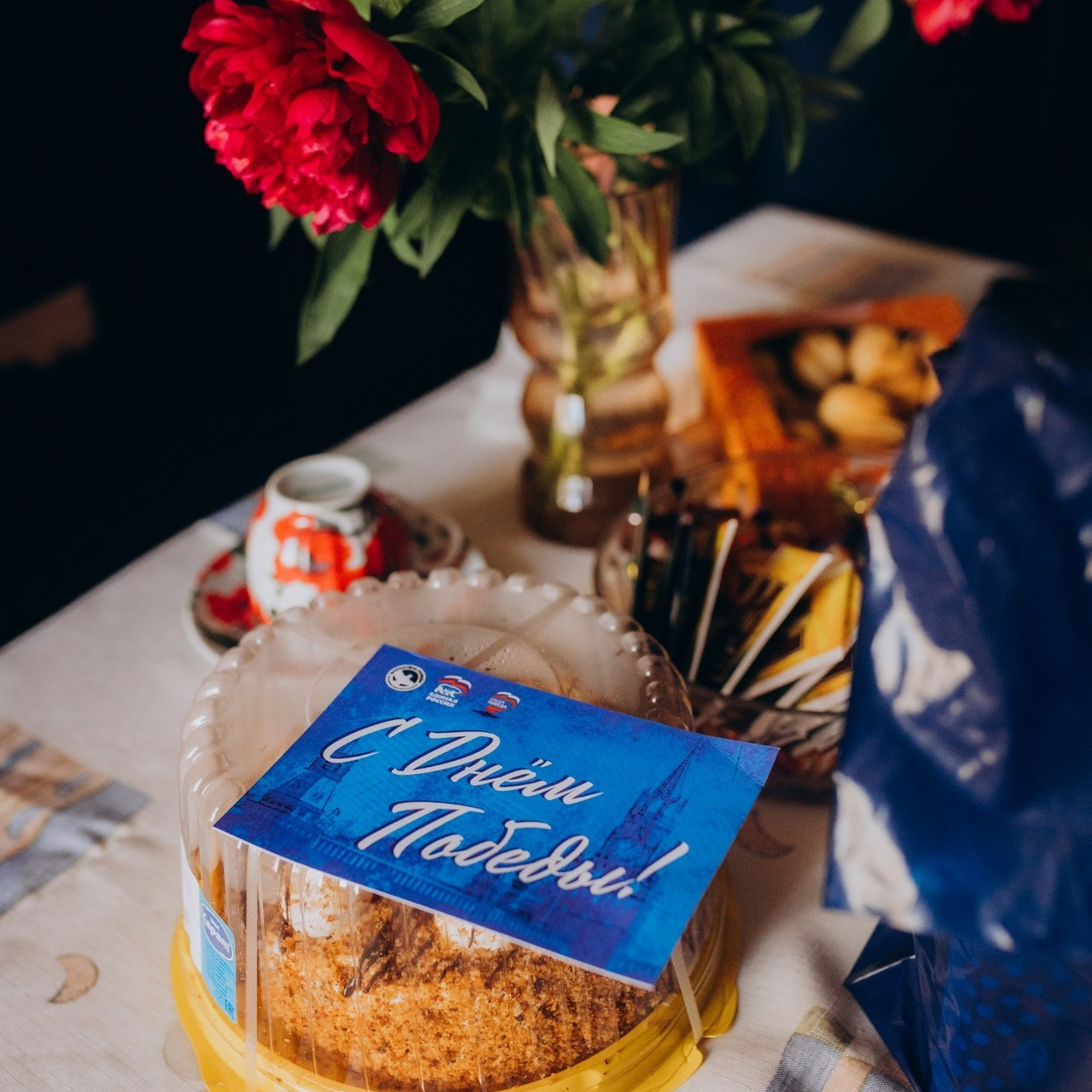 Отзывы. Обо мне