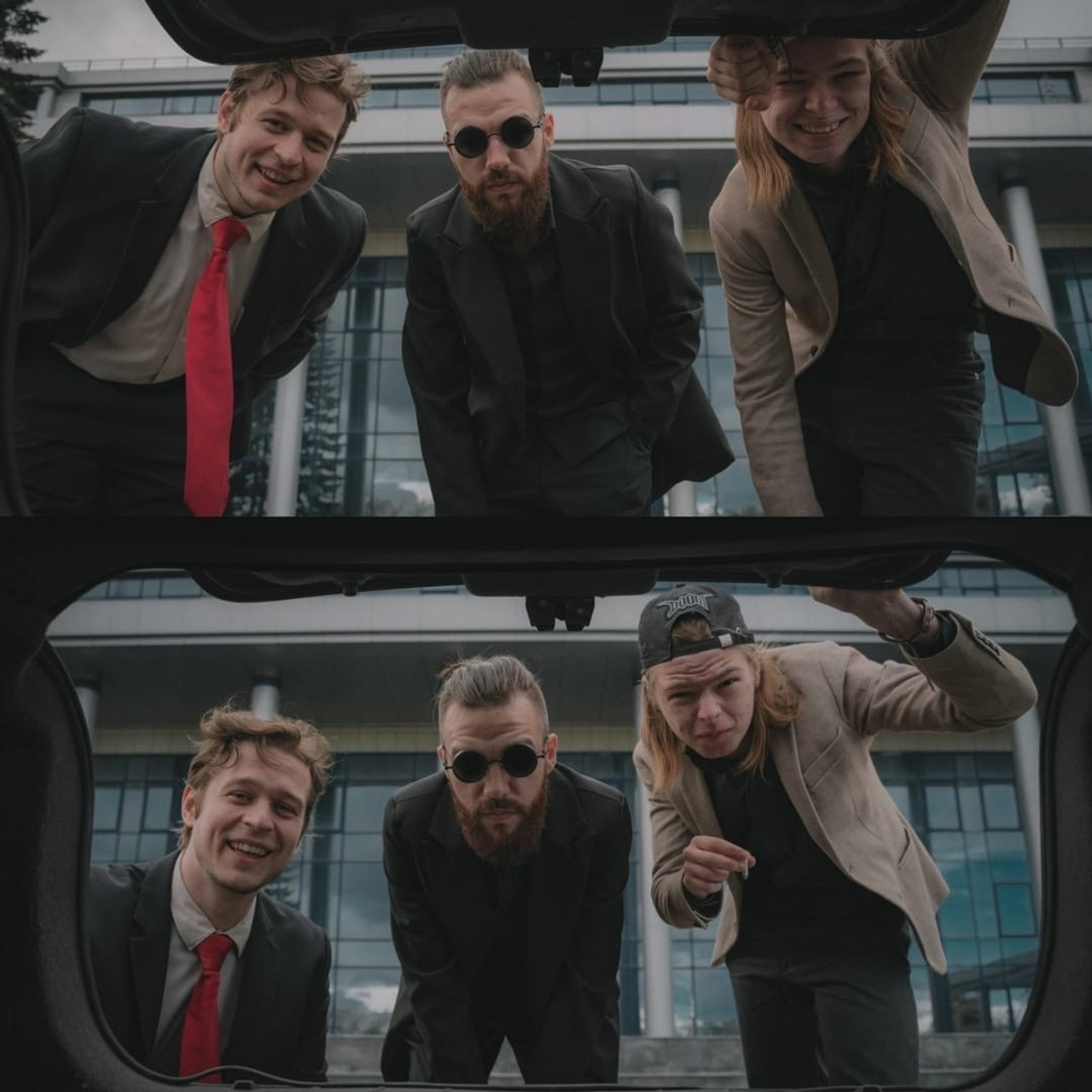 Муз альбом группы Трип