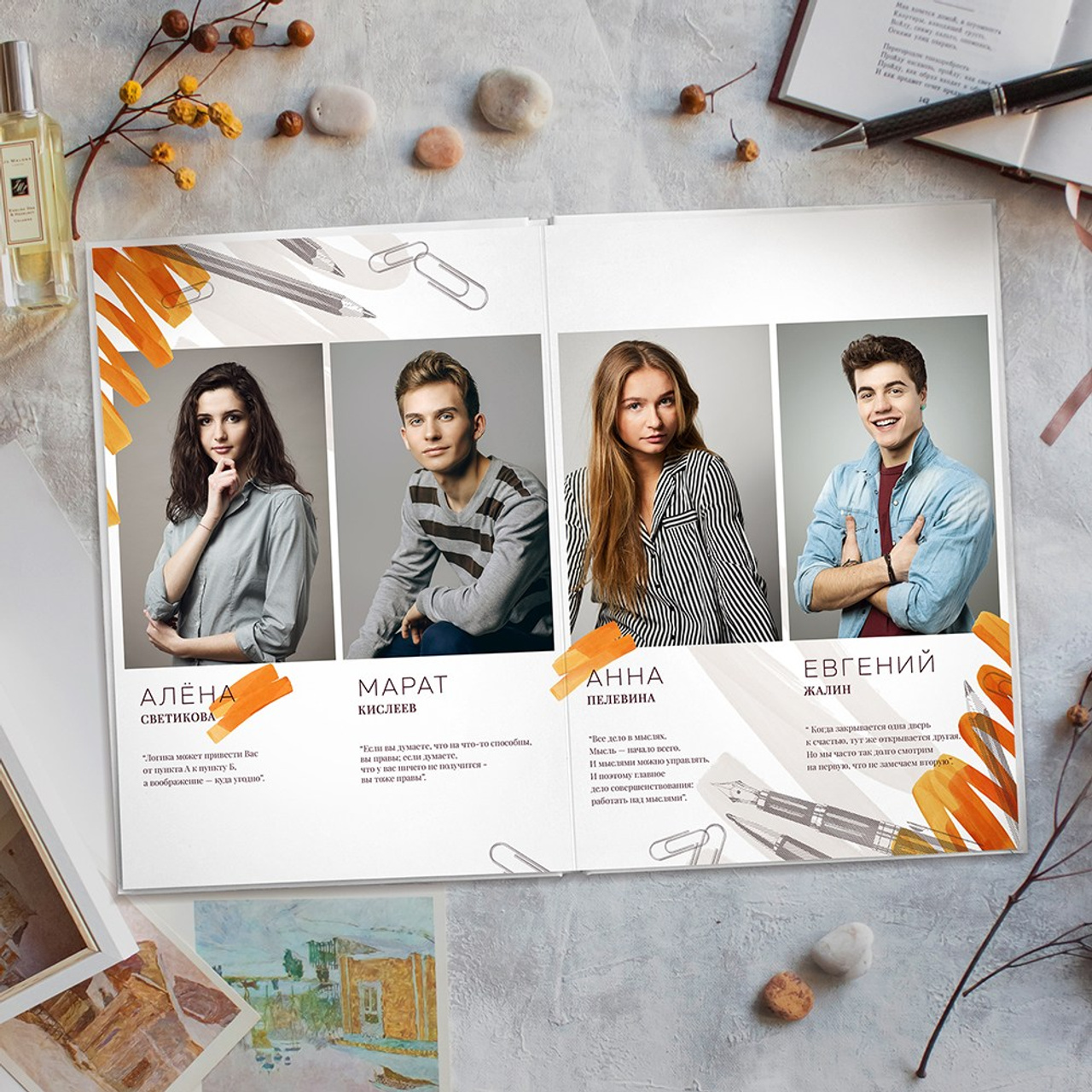 8СШ_Школа. Выпускные альбомы в Москве