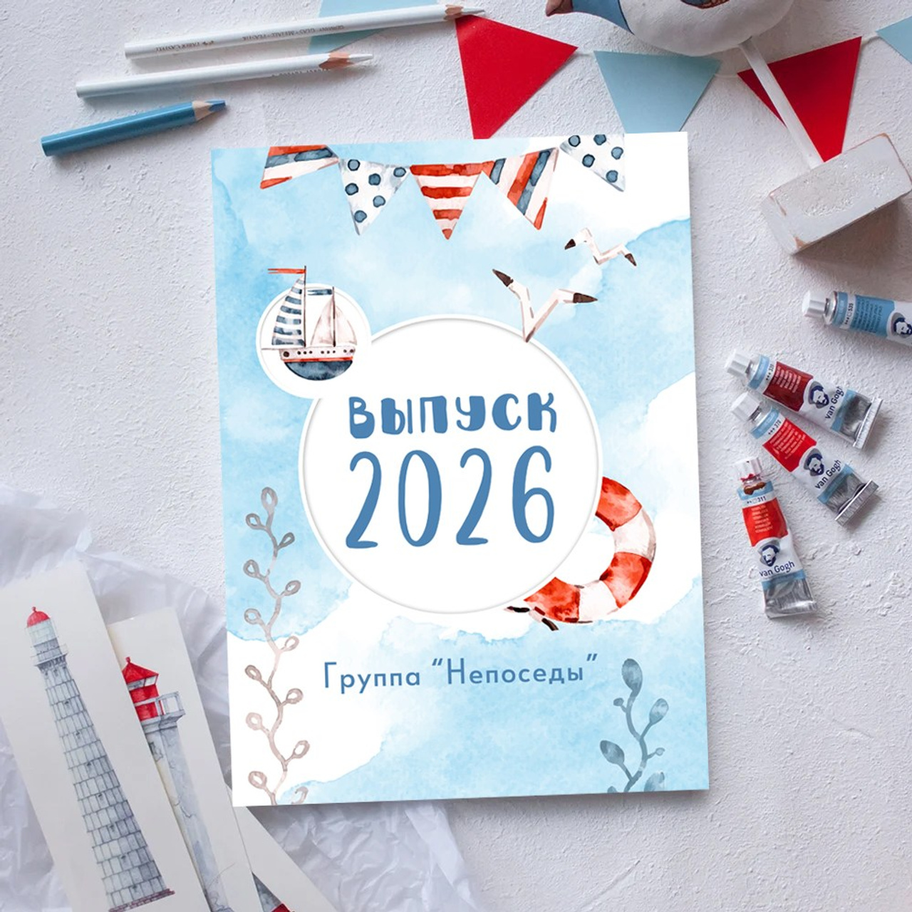 ДИзайныДС_10. Выпускные альбомы в Москве