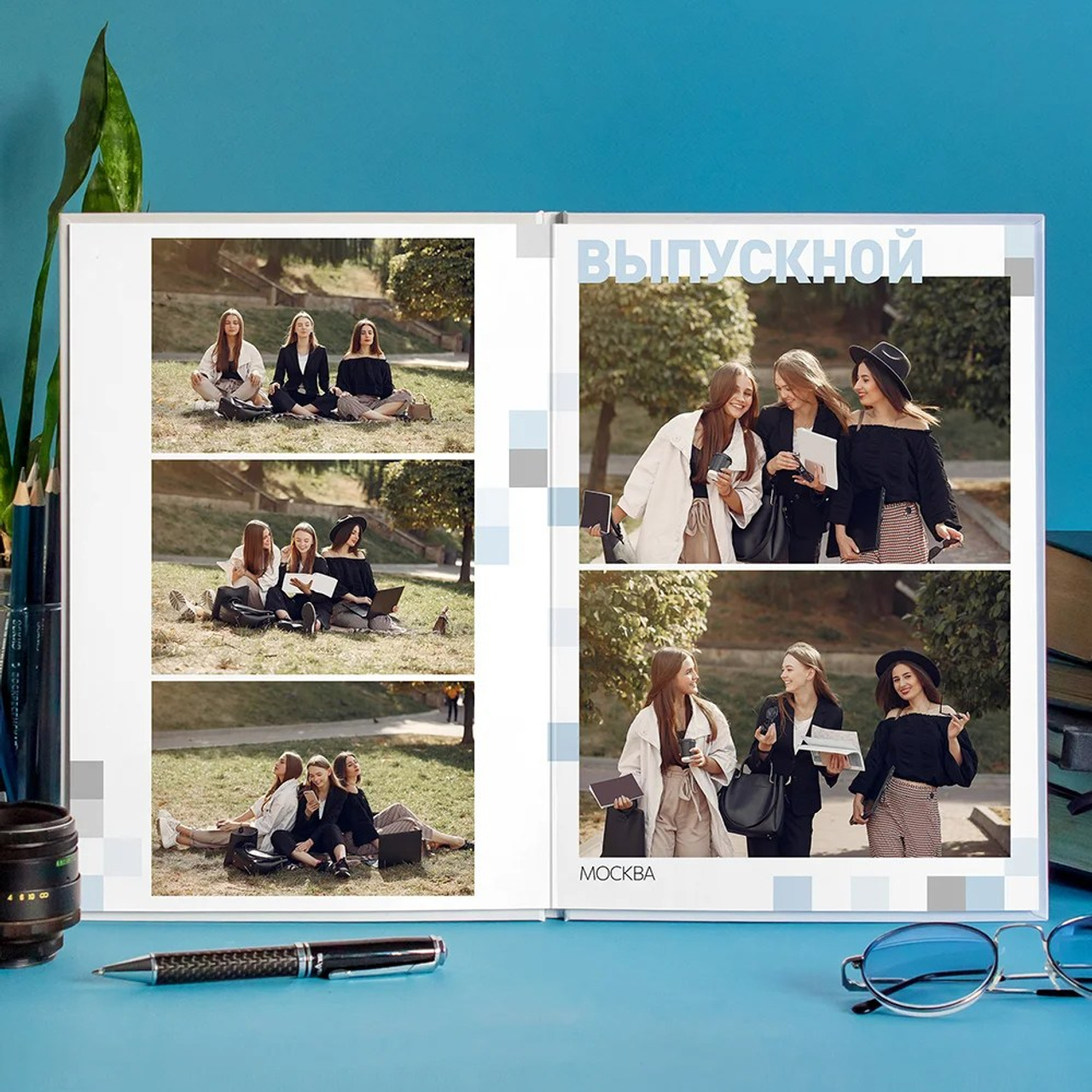 3СШ_Пиксели. Выпускные альбомы в Москве