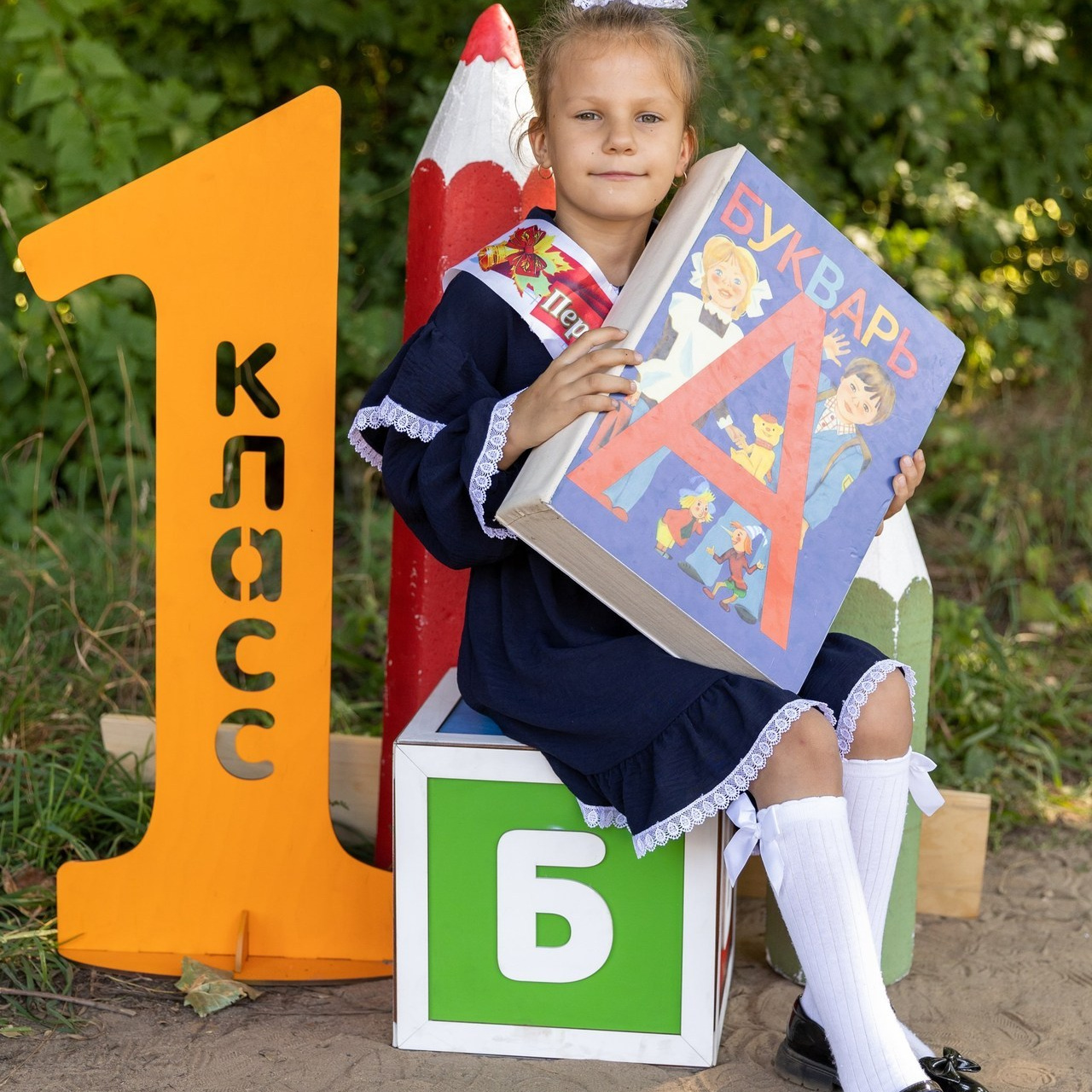 Отзывы. Семейный и детский фотограф Елена Алёхина