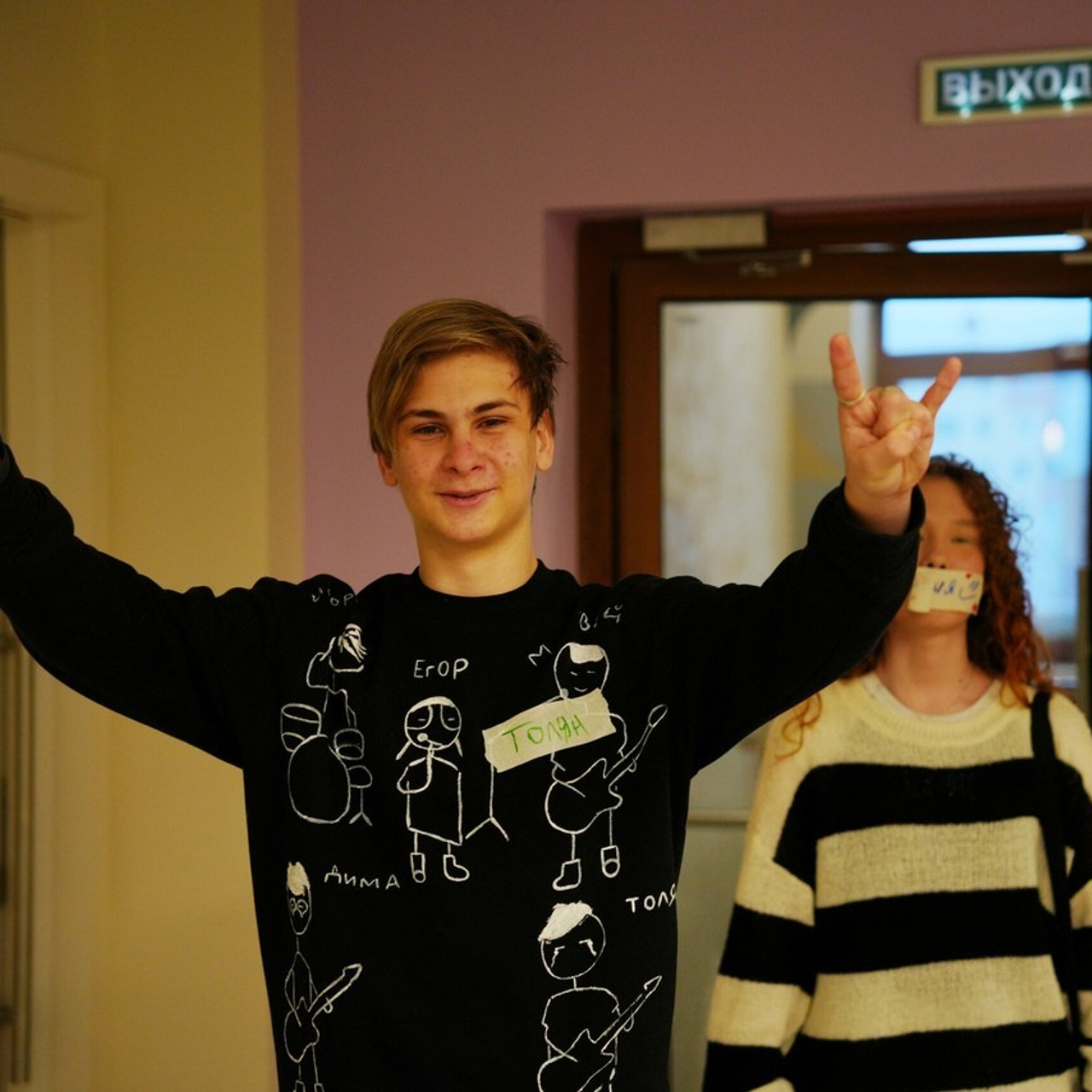 Отзывы. Главная