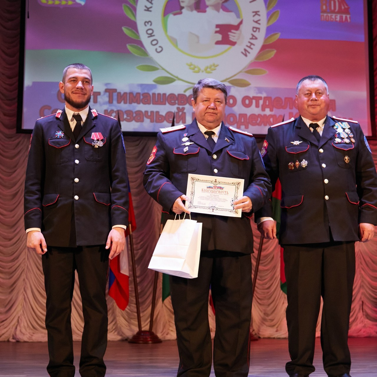 Отзывы. Свадебный и креативный фотограф в ЮФО и МСК