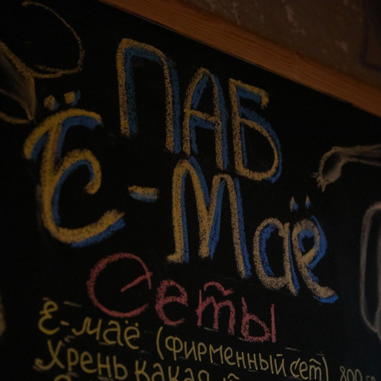 Отзывы. Свадебный и креативный фотограф в ЮФО и МСК