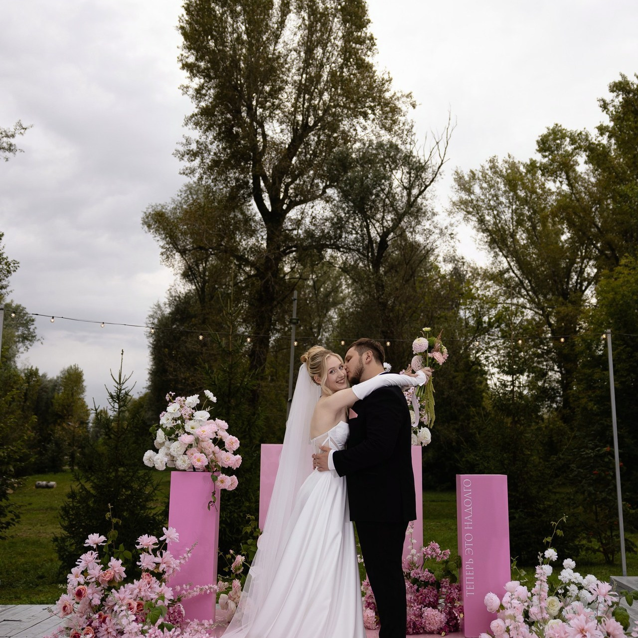 Отзывы. Свадебный фотограф Диана Бирюкова Казань